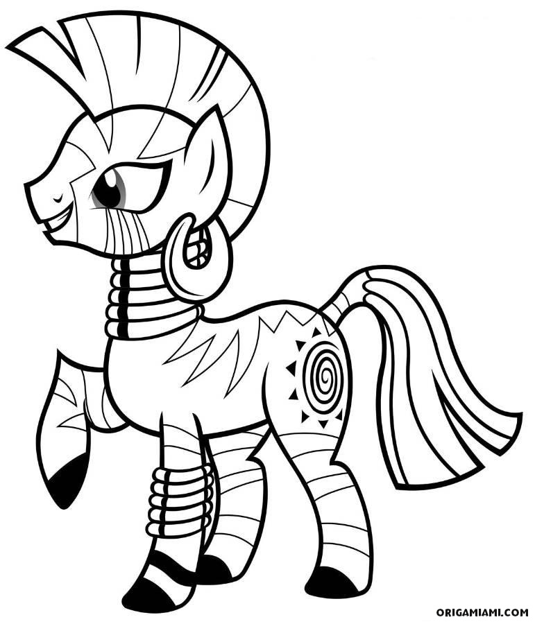 Desenho livre de Pequena Pony para imprimir e colorir - Pequena