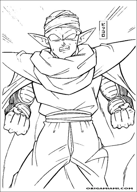 desenho para colorir dragon_ball_z_10 - OrigamiAmi